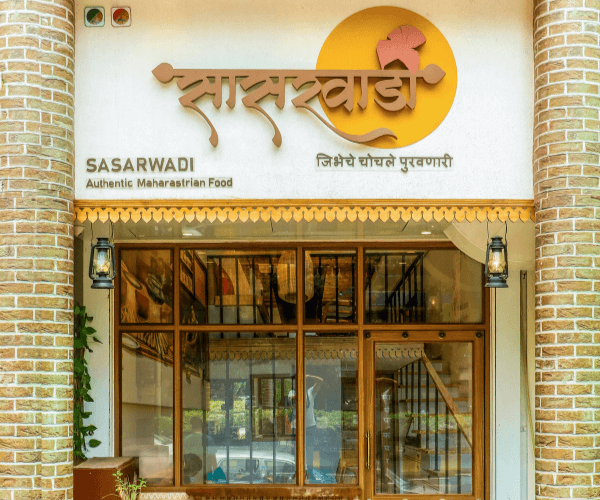 Sasarwadi, Navi Mumbai